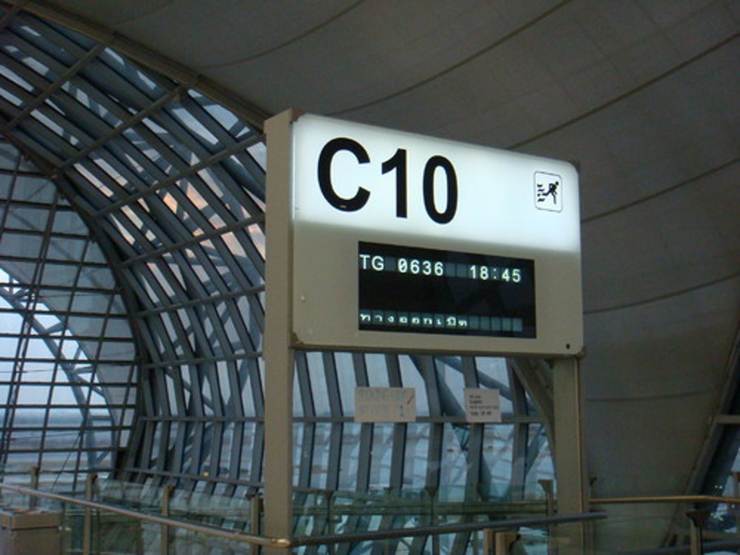 <p>a departure gate</p>