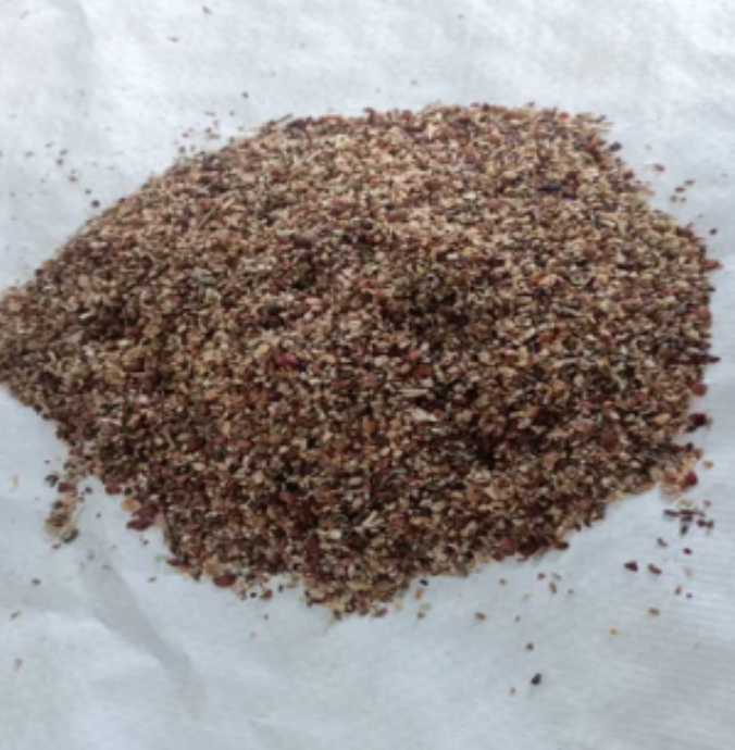 <p>Identify this feed</p>