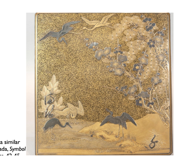 <p><span><strong><u>#4)&nbsp; Writing Box with Cranes, Pines, Plum Blossoms, Characters</u></strong></span></p>