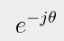 <p>What is the value of </p>