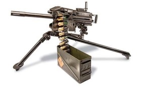 <p>What weapon is this? Function and Range?</p>