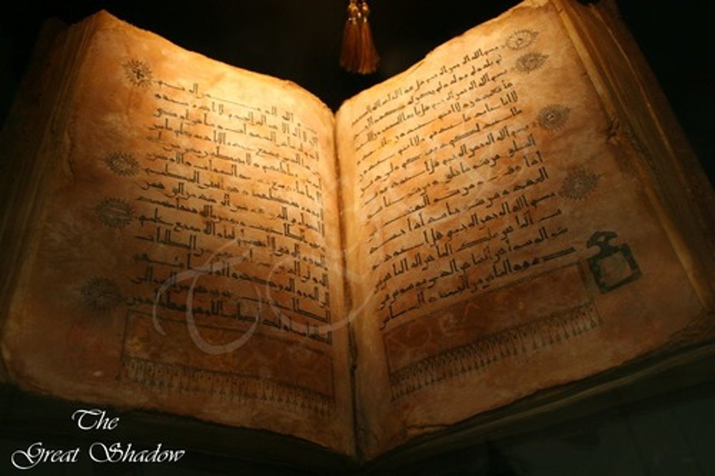 <p>the sacred writings of Islam revealed by God to the prophet Muhammad during his life at Mecca and Medina</p>