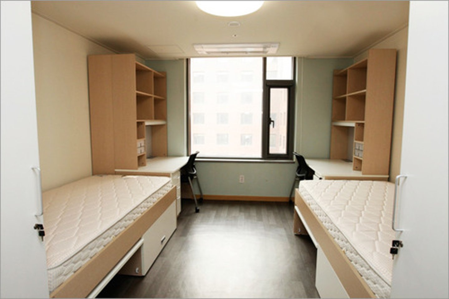 <p>residencia estudiantil</p>
