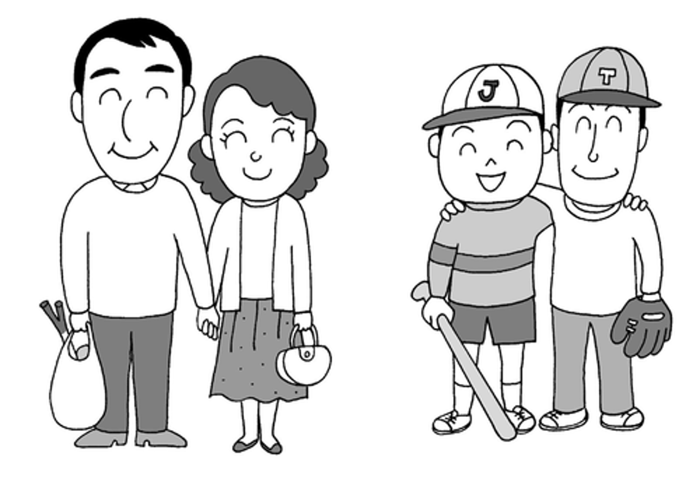 <p>なか</p><p>quan hệ</p><p>仲がいい：thân thiết</p><p>仲間：bạn bè, đồng bọn</p>