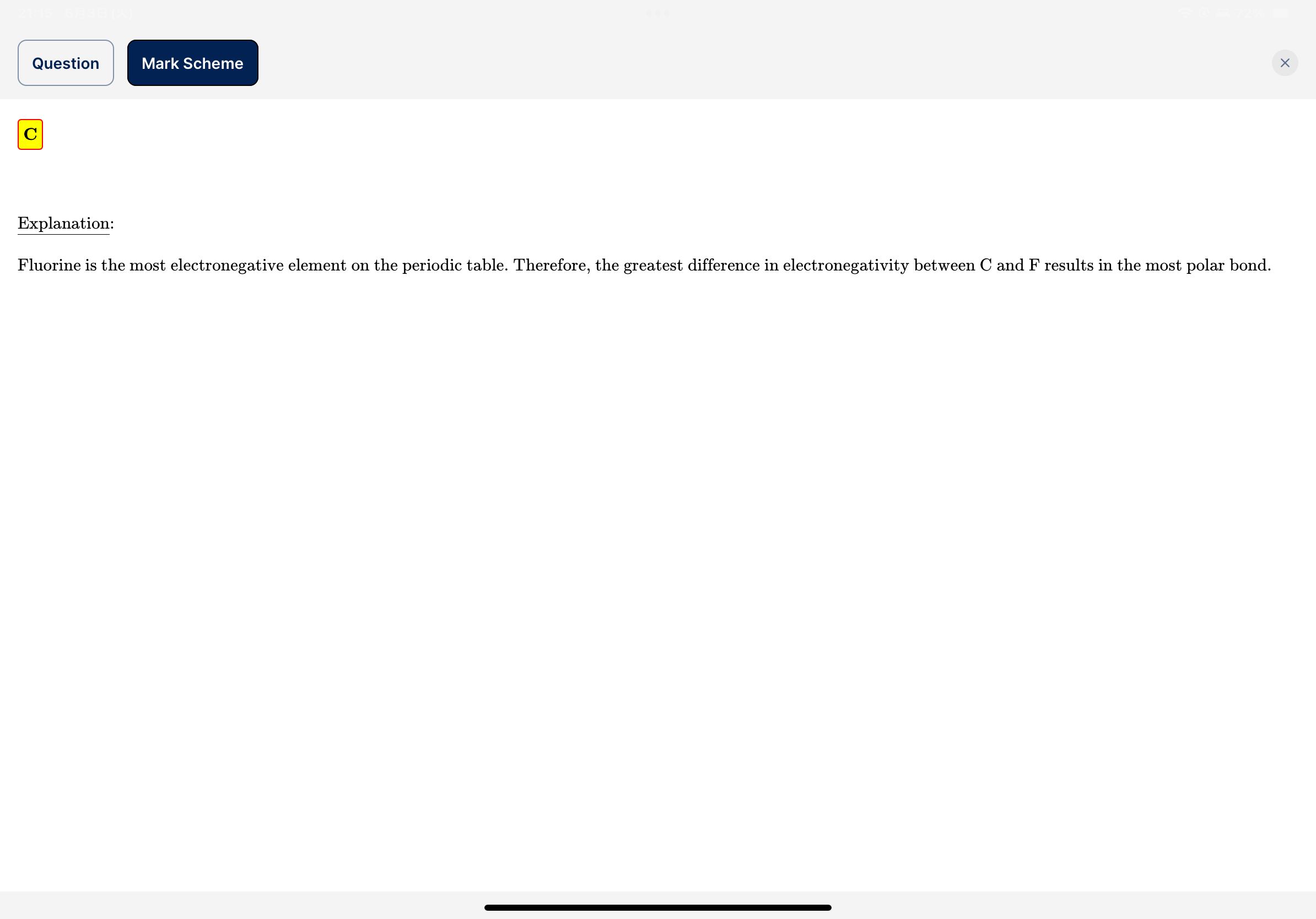 knowt flashcard image