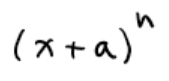 <p>When carrying out a binomial expansion to a power that is either not an integer and/or negative, which values will the binomial expansion be valid for?</p>