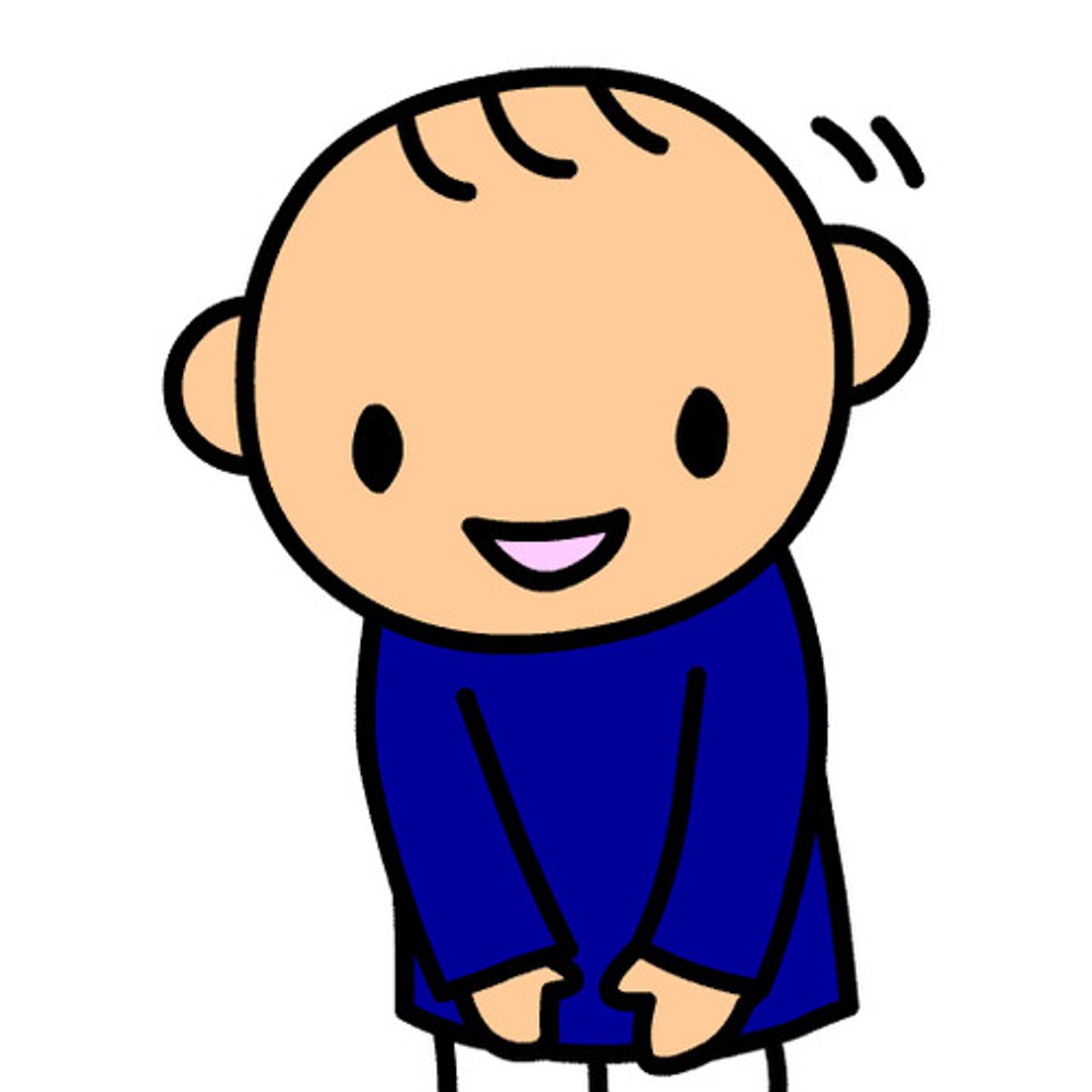 <p>Yêu cầu, điều nhờ vả - おねがい</p>