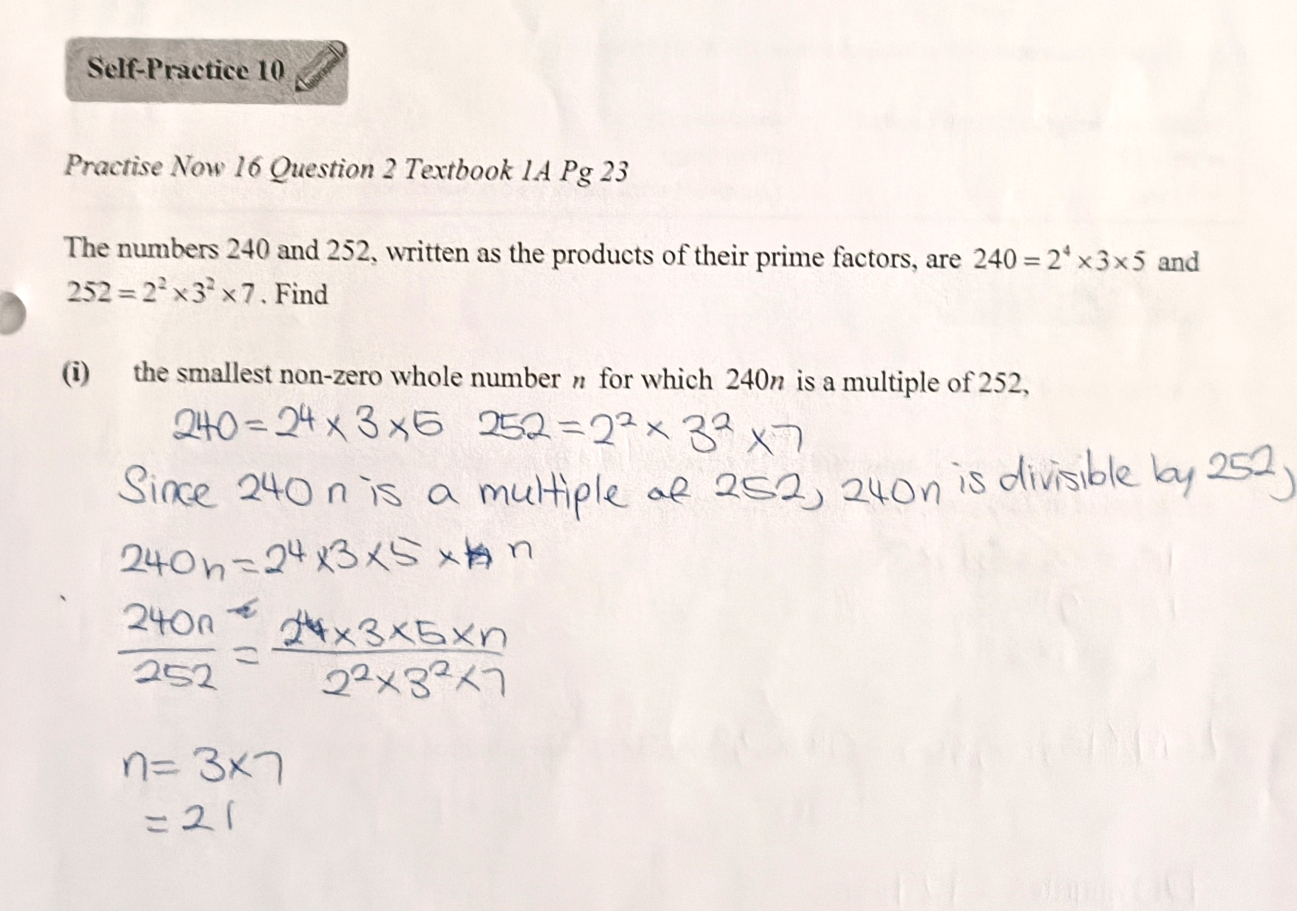 knowt flashcard image