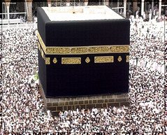 The Kaaba, also spelled Ka'bah or Kabah, sometimes referred to as al-Kaʿbah al-Musharrafah, is a building at the center of Islam's most important mosque, the Masjid al-Haram in Mecca, Saudi Arabia. It is the most sacred site in Islam