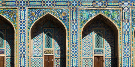 <p>Pishtaq facade</p>