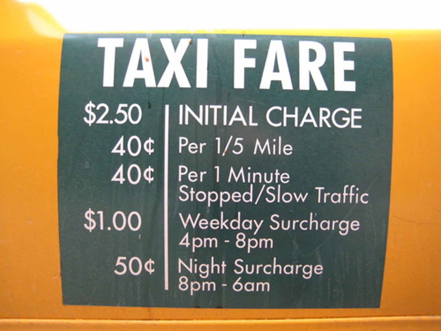 <p>supplementary charge, surcharge</p>