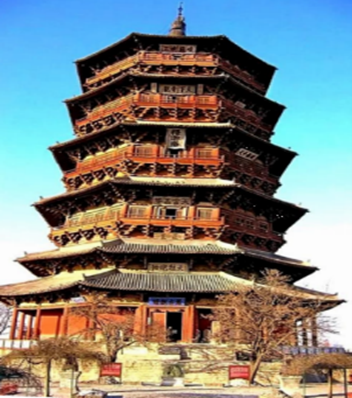 <p>Buddhist temple, the most typical Chinese building of religious significance</p><p>Later gained a secular nature: monuments to victory or a memorial to hold relics</p><p>Based on the Indian stupa and stambha</p><p><strong>Octagonal in Plan</strong></p><p>Odd numbers of stories, <strong>9 or 13</strong></p><p>Roofs projecting from each of its many floors, turned up eaves</p><p>Slopes inward to the top.</p>