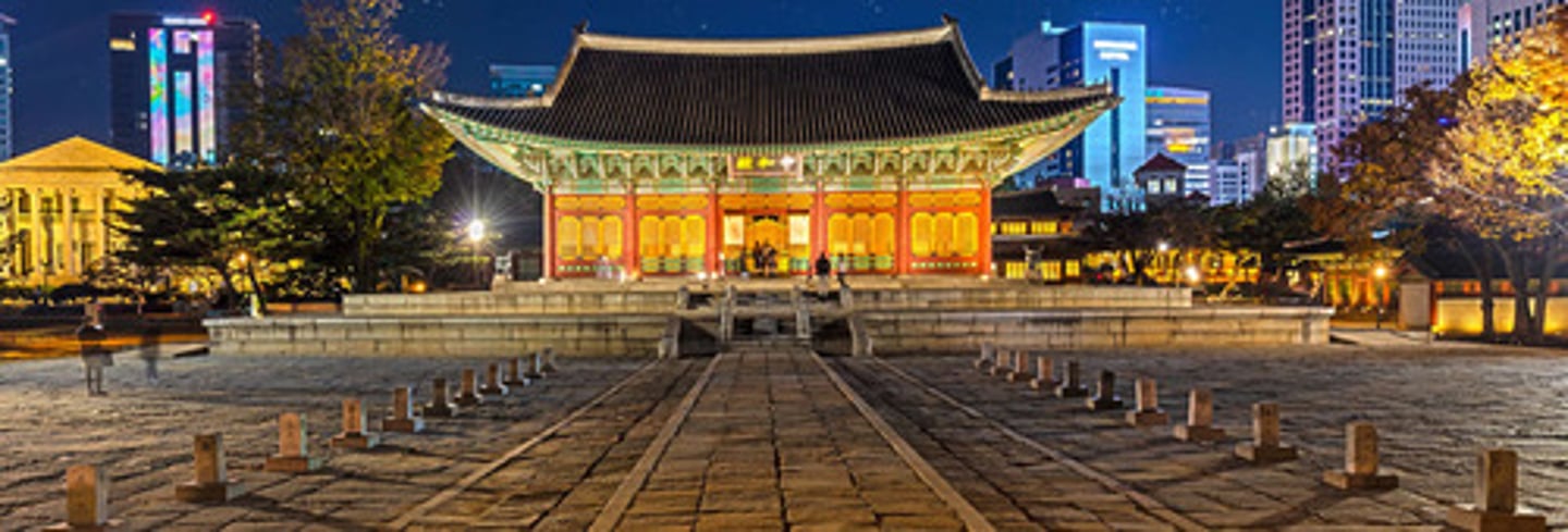 <p>Deoksu Palace</p>