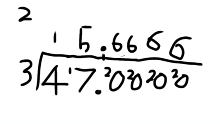<p>done by placing 2 decimal zeroes on the divided number, carrying the remainder over to thise zeroes, and dividing until you either eliminate the remainder or get a repeating answer</p>
