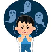 <p>ترسیده</p><p><span><span>Having </span></span>fear<span><span>; </span></span>afraid<span><span>, </span></span>frightened</p><p>داشتن ترس؛ ترسیدن، هراسان بودن</p><p>“I’m scared.”</p>