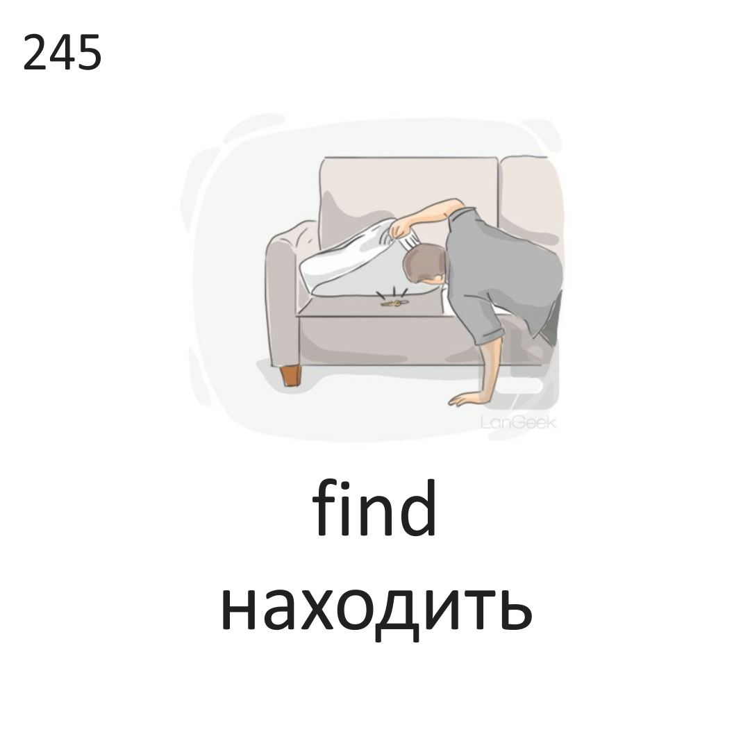<p>Find</p>