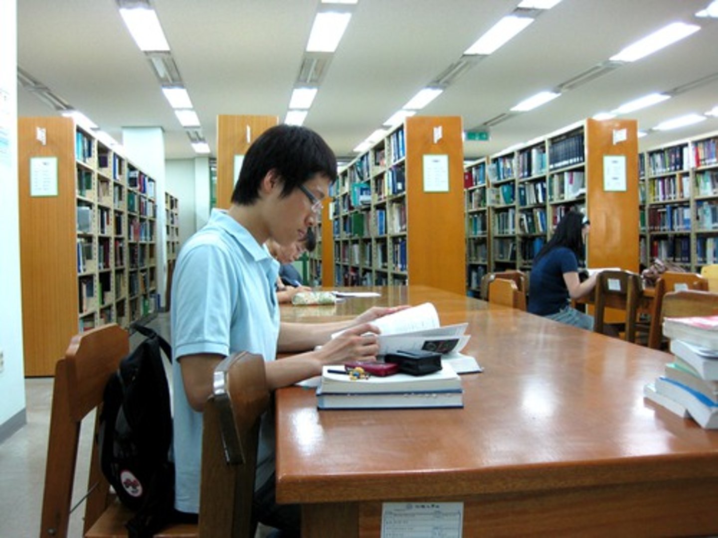 <p>perpustakaan</p>