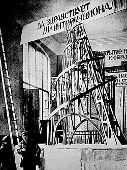 <p>Tatlin - Constructivism - Monument to the Third International</p>