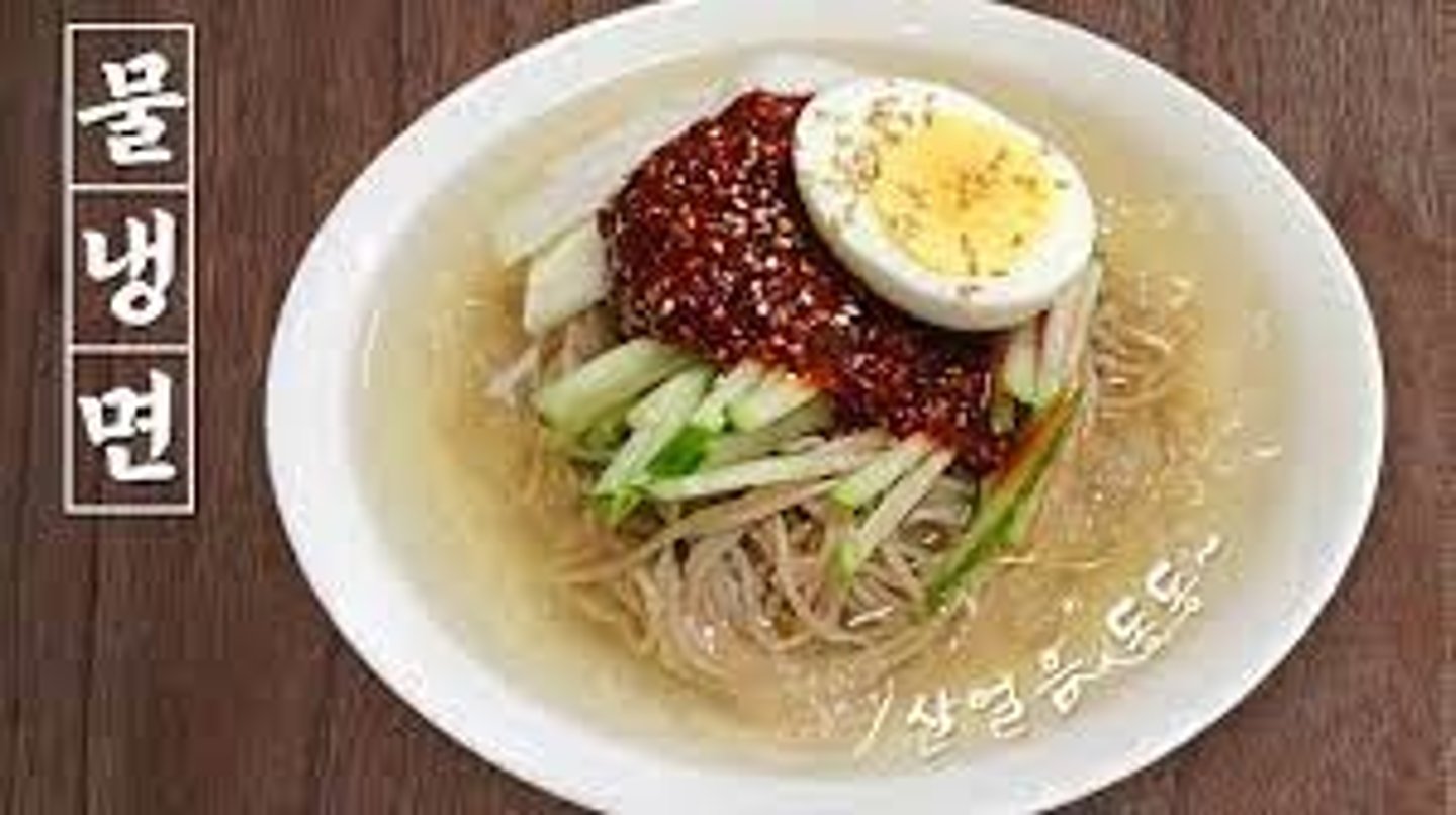 <p>냉면</p>