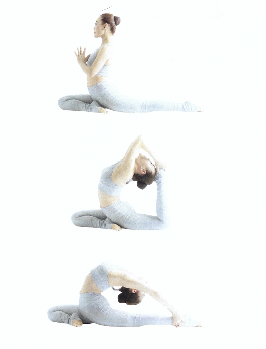 <p>One Legged King Pigeon Pose</p>