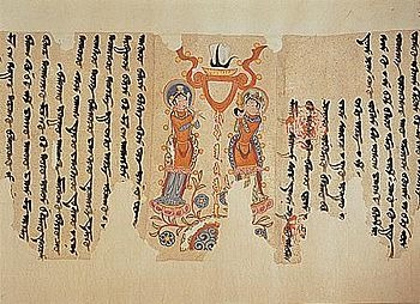 <p>Alphabet used by the Genghis Khan and still used in Mongolia today</p>