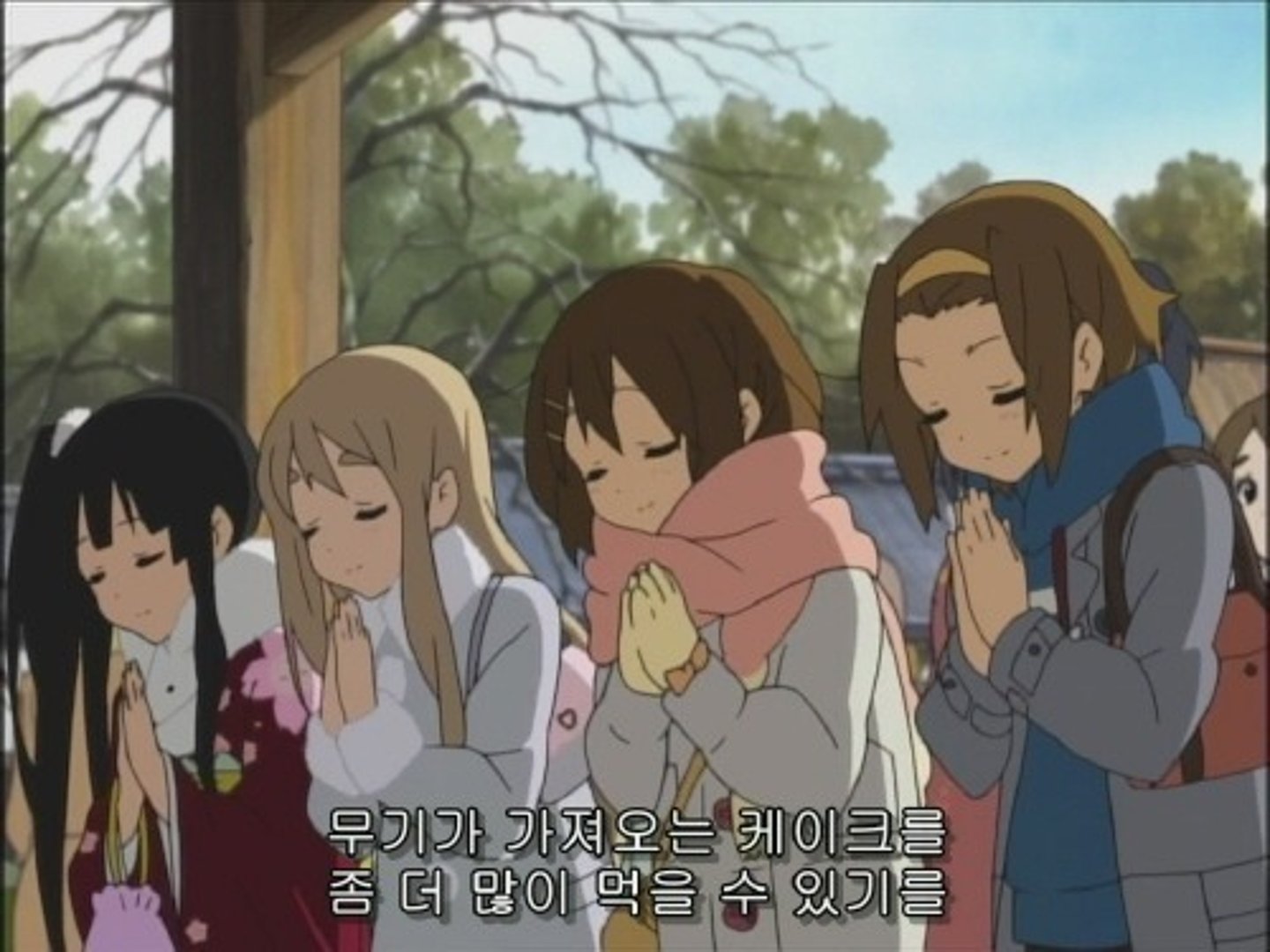 <p>ước, cầu mong</p>