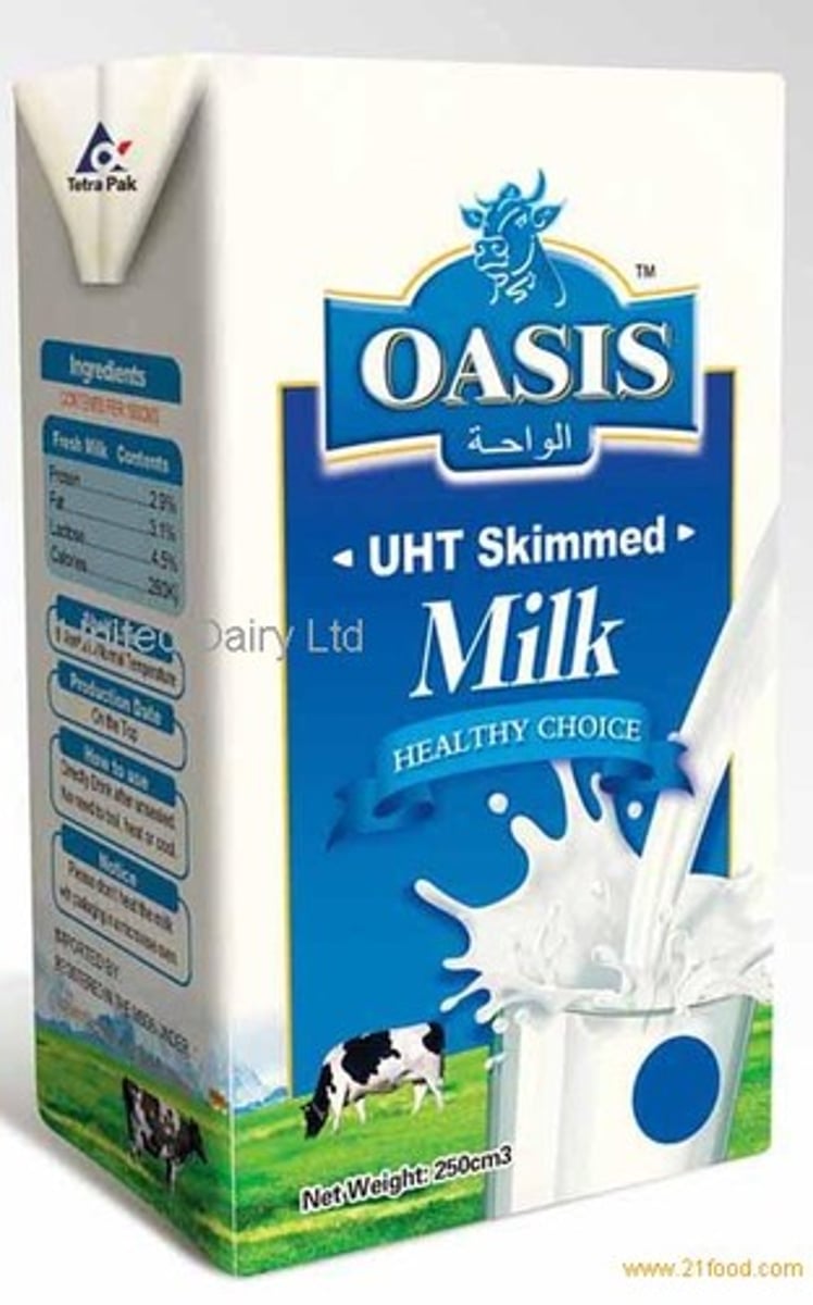 <p>знежирене молоко</p>