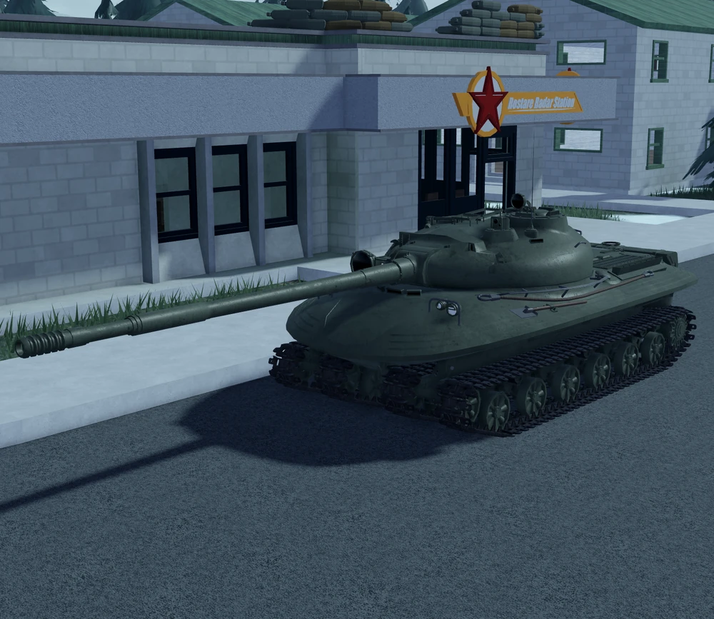 <p>Prototype Main Battle Tank</p>