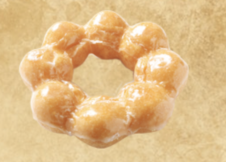 <p>リングDAポン</p>