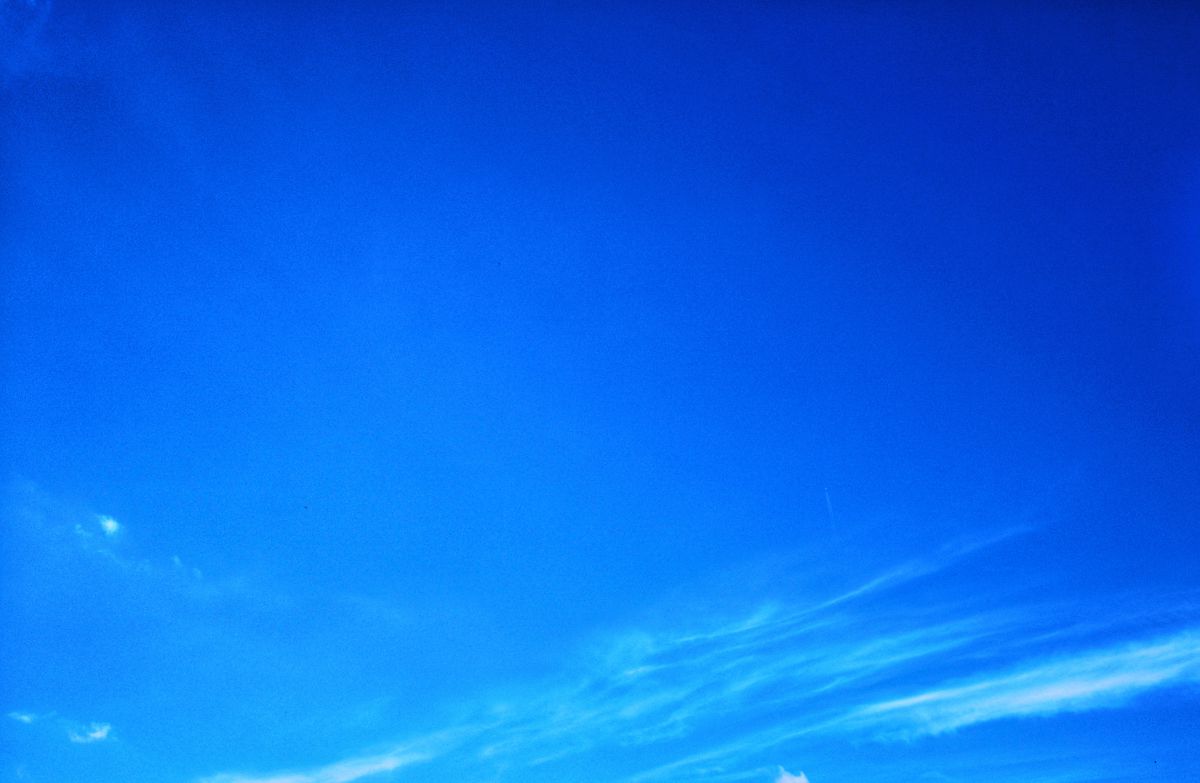 <p>синий, голубой</p>