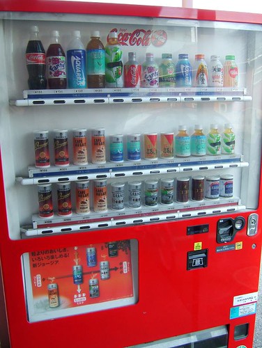 <p>a vending machine; &quot;automatic selling machine&quot;</p>