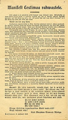 <p>Manifest, millega kuulutati välja Eesti iseseisvus 23.02.1918.</p>