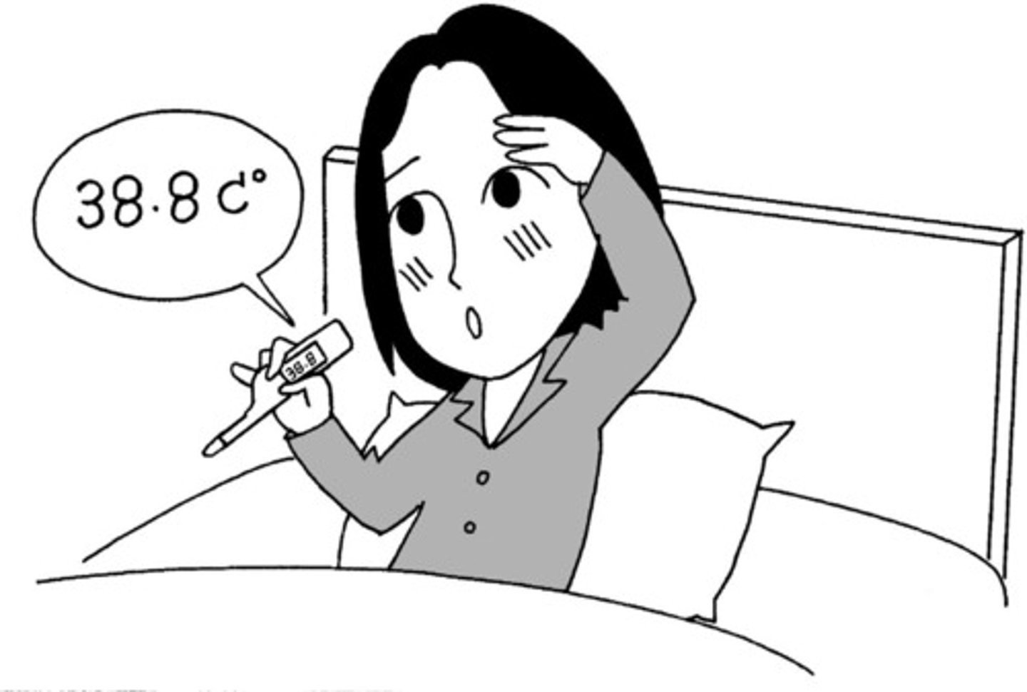 <p>to have a fever</p>