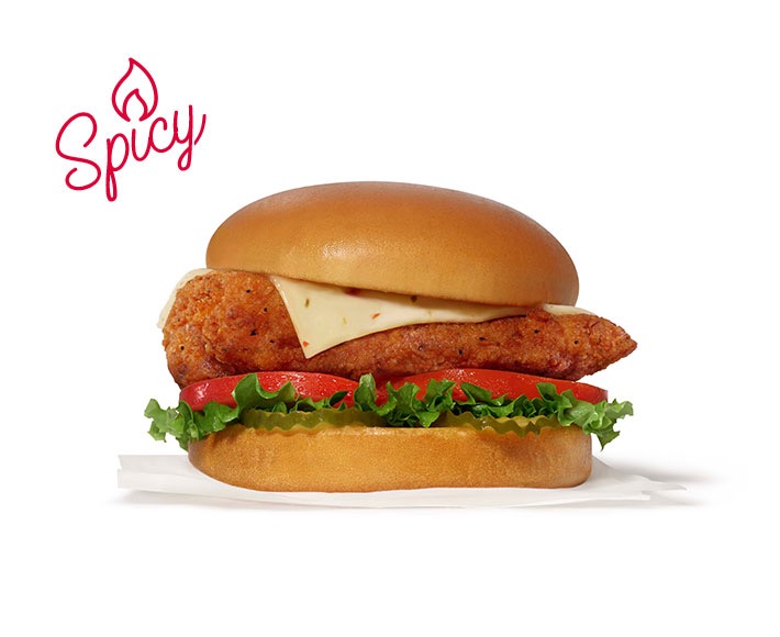 <p><strong>Spicy Deluxe Sandwich</strong></p>