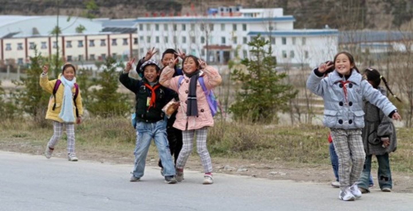 <p>Đi ra, xuất hiện - でます</p>