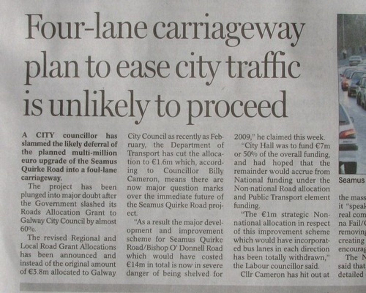 <p>een tekst over kunst of wetenschap</p>