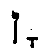 <p></p>