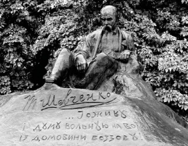 <p>Це?</p>