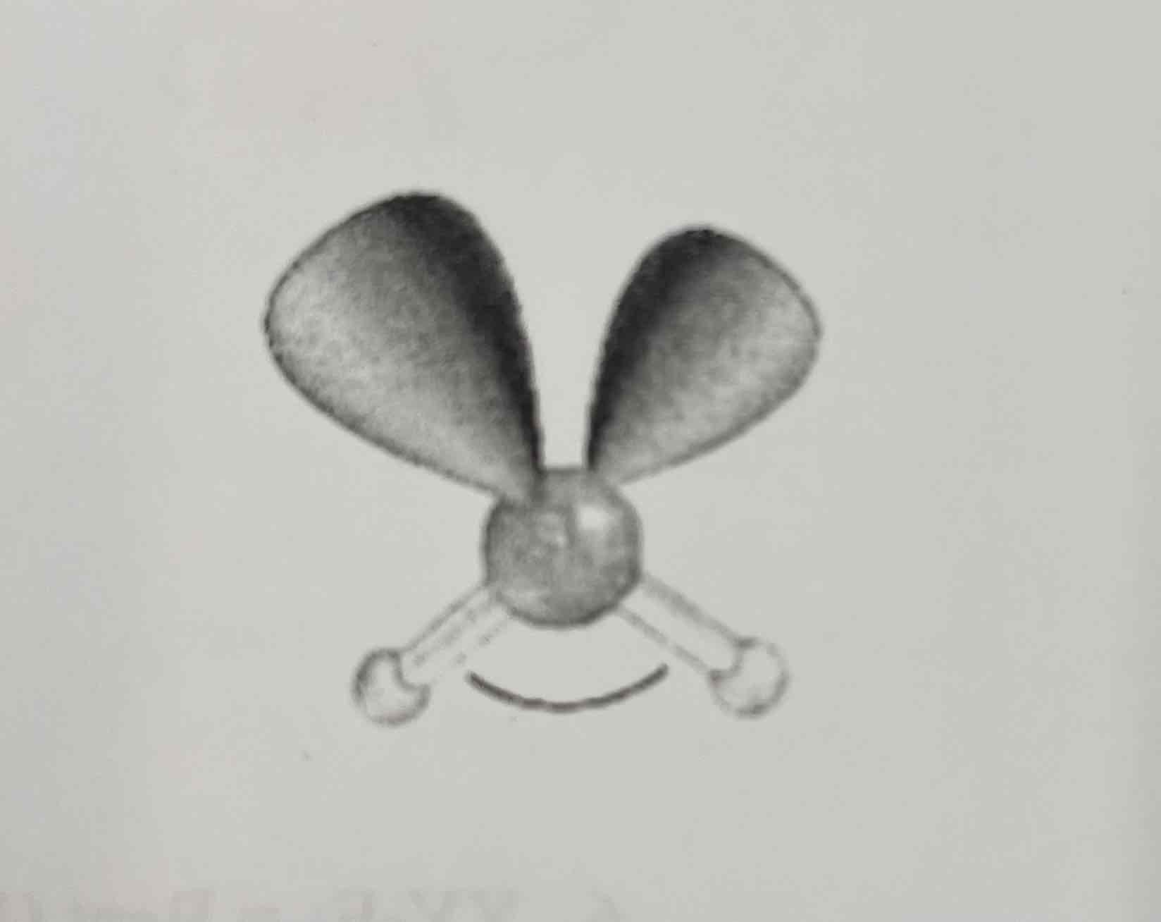 <p>Bent 105°</p>