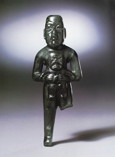 <p>Adult With Rain God (Fig. 7)</p>