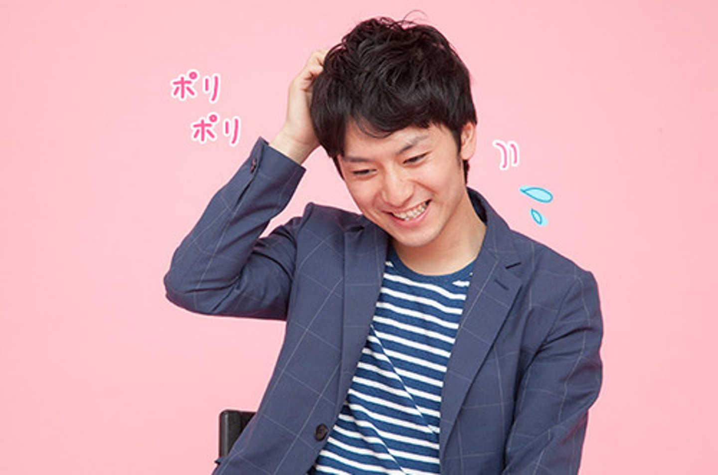 <p>gãi,...</p><p>xấu hổ / ngáy/ đổ mồ hôi/ gãi đầu</p>