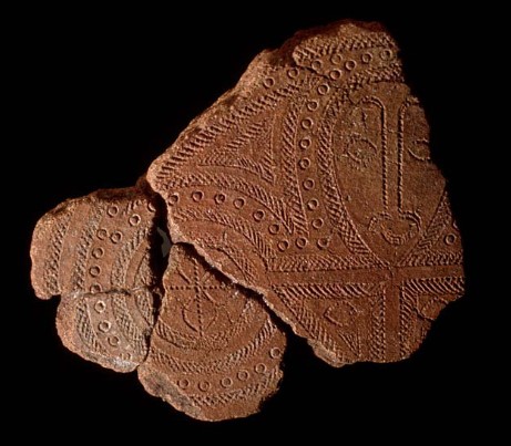 <p>Terracotta Fragment (date/location)</p>