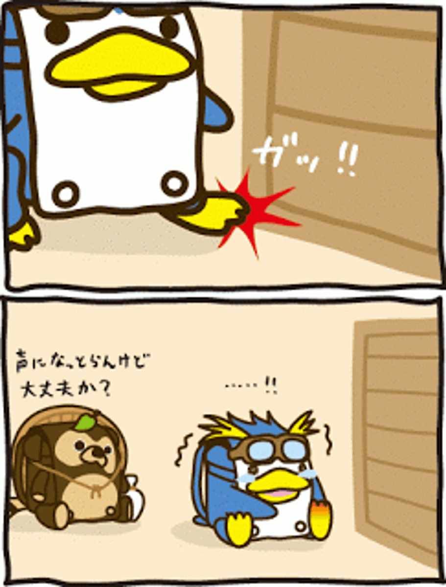 <p>ぶつける</p><p>tông vào</p><p>車をでんちゅうにぶつけてしまった。</p><p>Tôi lỡ đâm xe vào cột điện.</p>