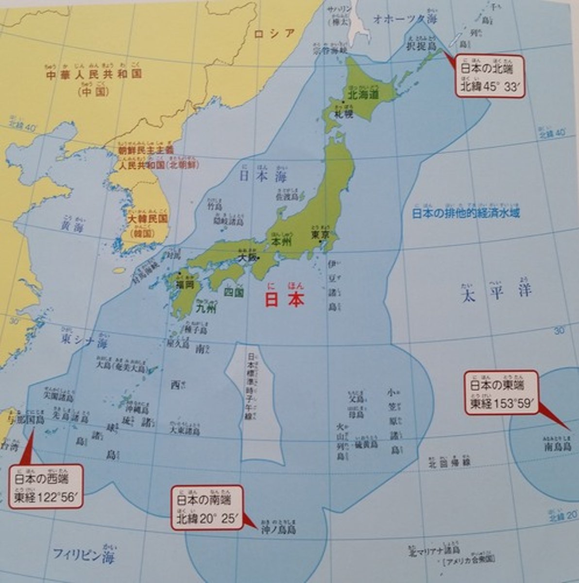 <p>Phạm vi</p><p><span style="color: rgb(238, 9, 9);"><strong>Phạm vi (ra đề) của bài kiểm tra.</strong></span></p><p><span style="color: rgb(238, 9, 9);"><strong>phạm vị hẹp/ rộng</strong></span></p>