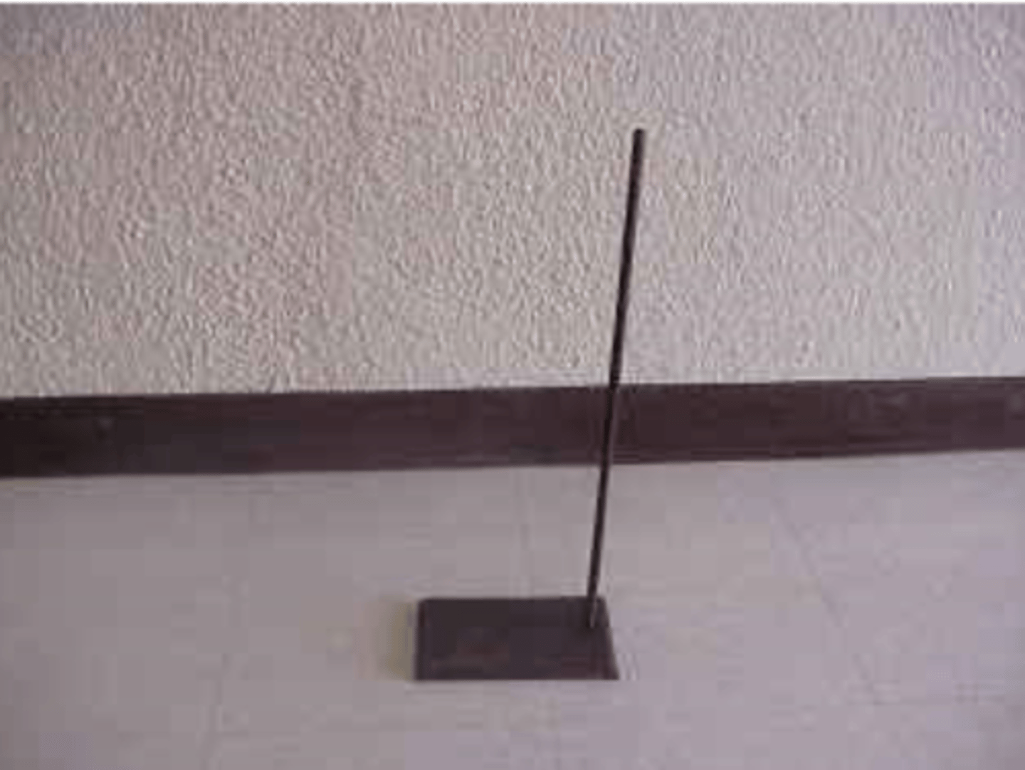 <p>What is this?</p>