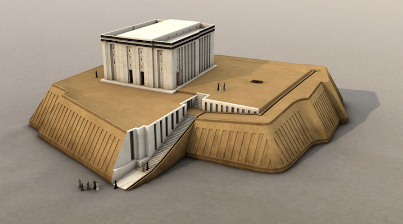 <p>White Temple of Anu</p>