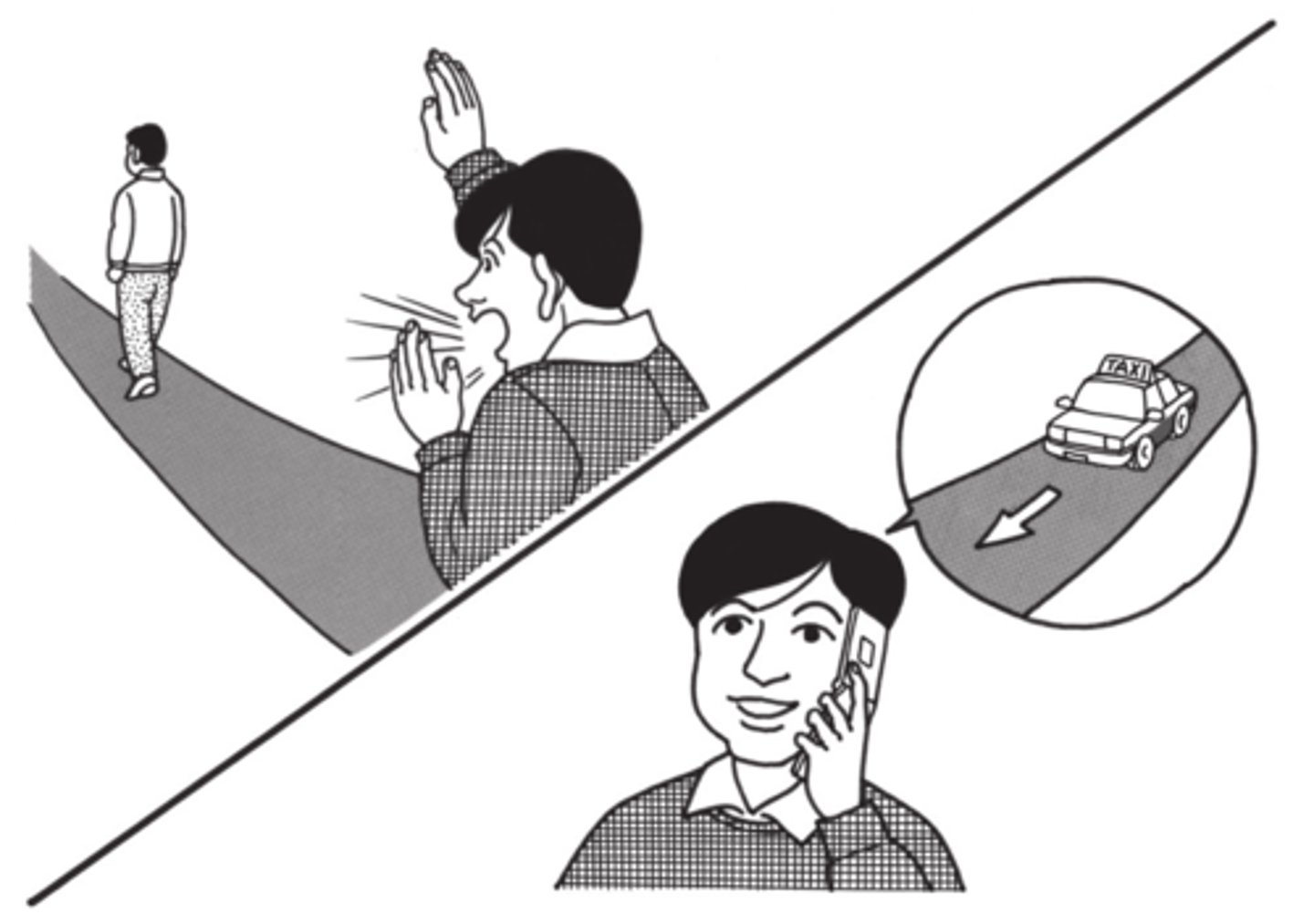 <p>よぶ</p><p>gọi, kêu gọi</p><p>タクシーを呼ぶ</p><p>Gọi taxi</p>