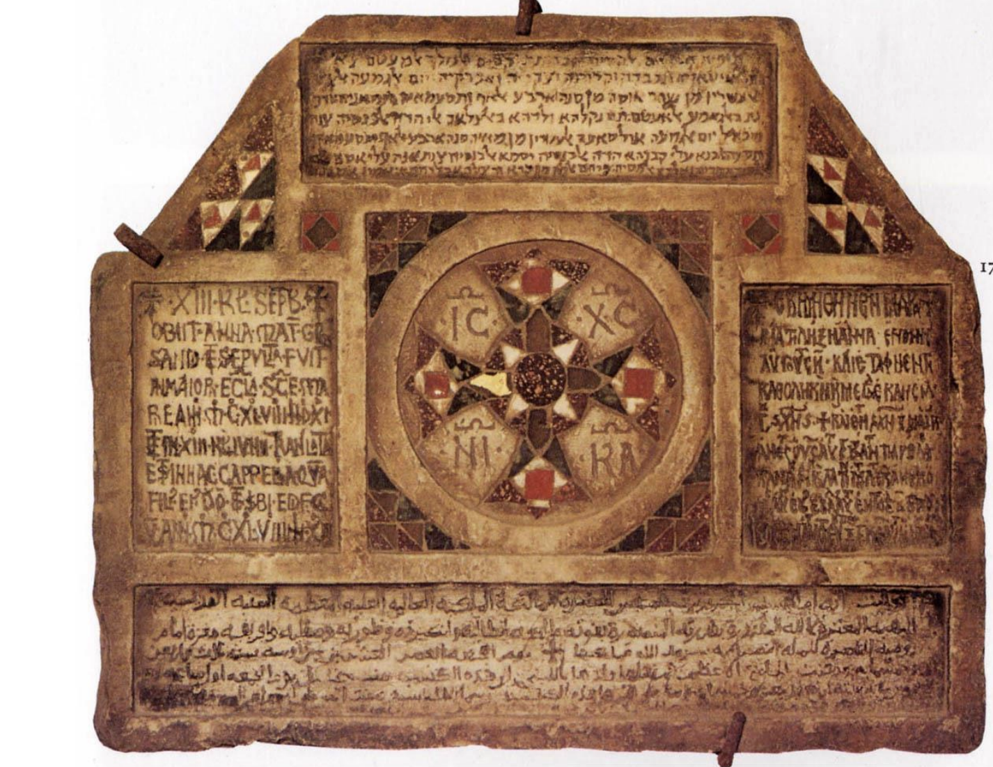 <p>place of origin</p>