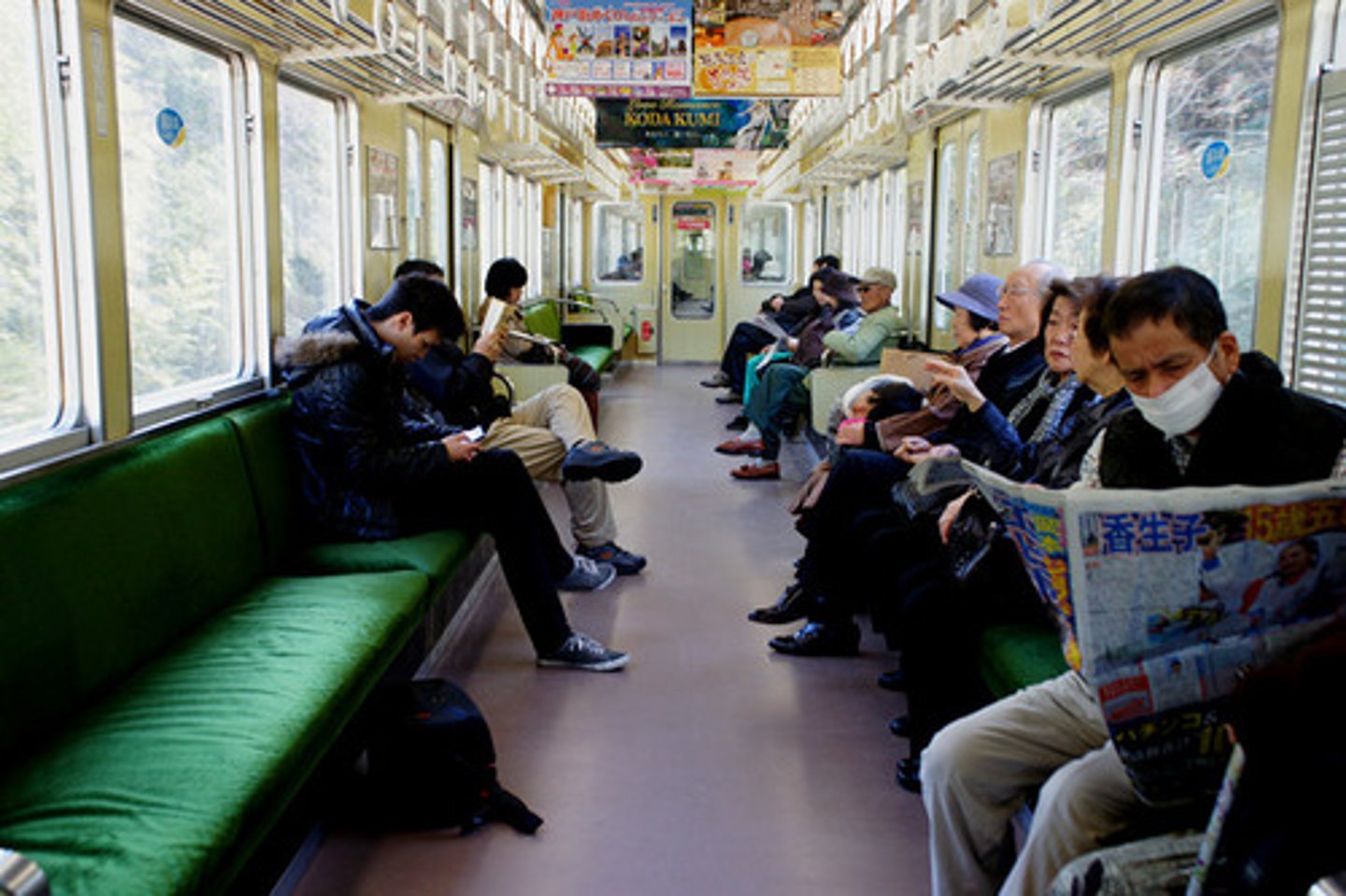 <p>hành khách</p><p>「THỪA KHÁCH」</p>