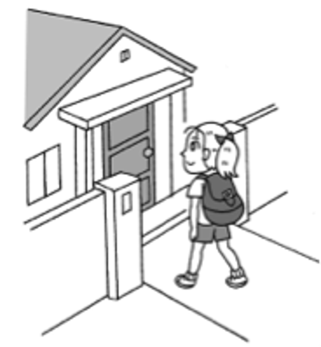 <p>かえる</p><p>to return</p>